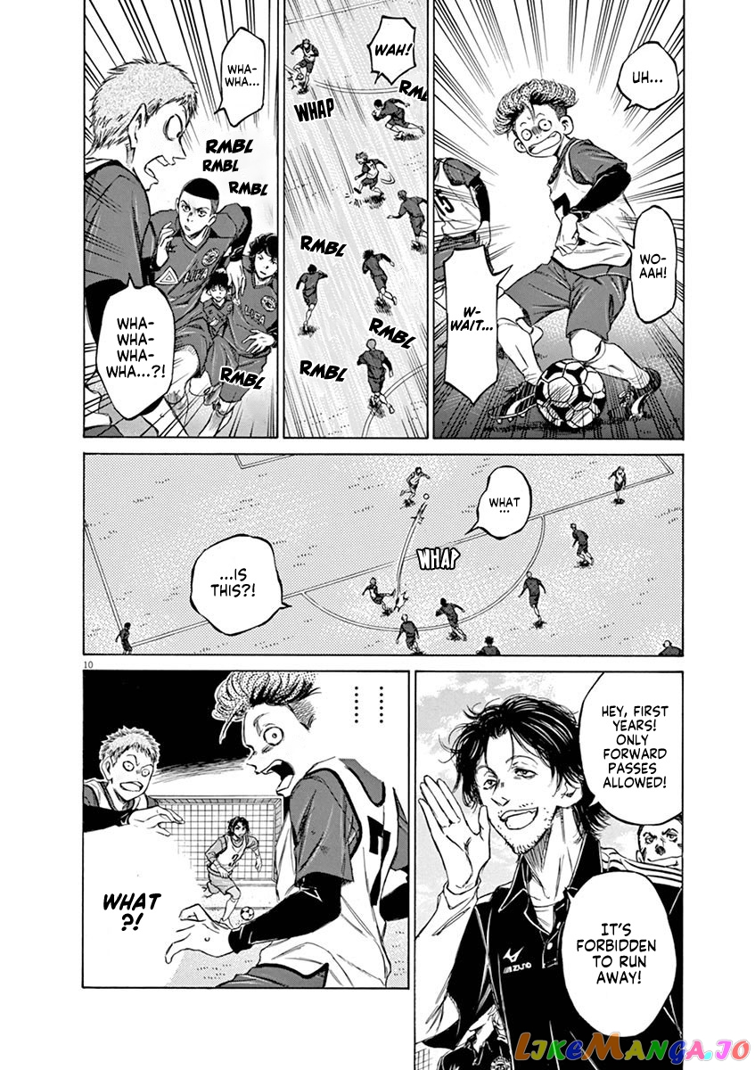 Ao Ashi, Chapter 41 image 10